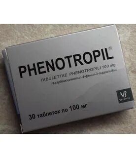 Фенотропил отзывы пациентов принимавших