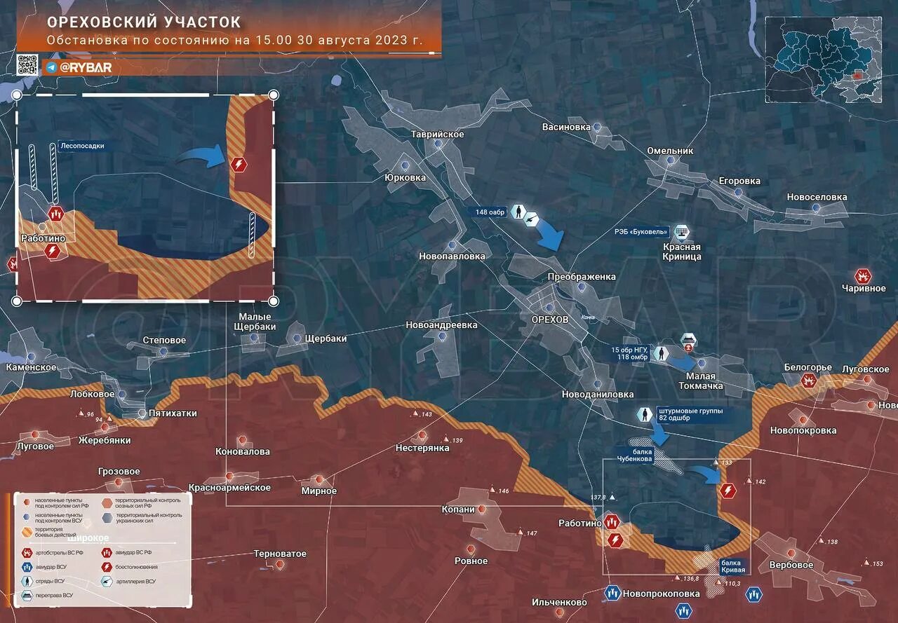 Карта 30 14. Карта боевых действий на Украине март 2023. Граница боевых действий на Украине. Карта боевых действий Запорожье сейчас. Военная карта 2023.