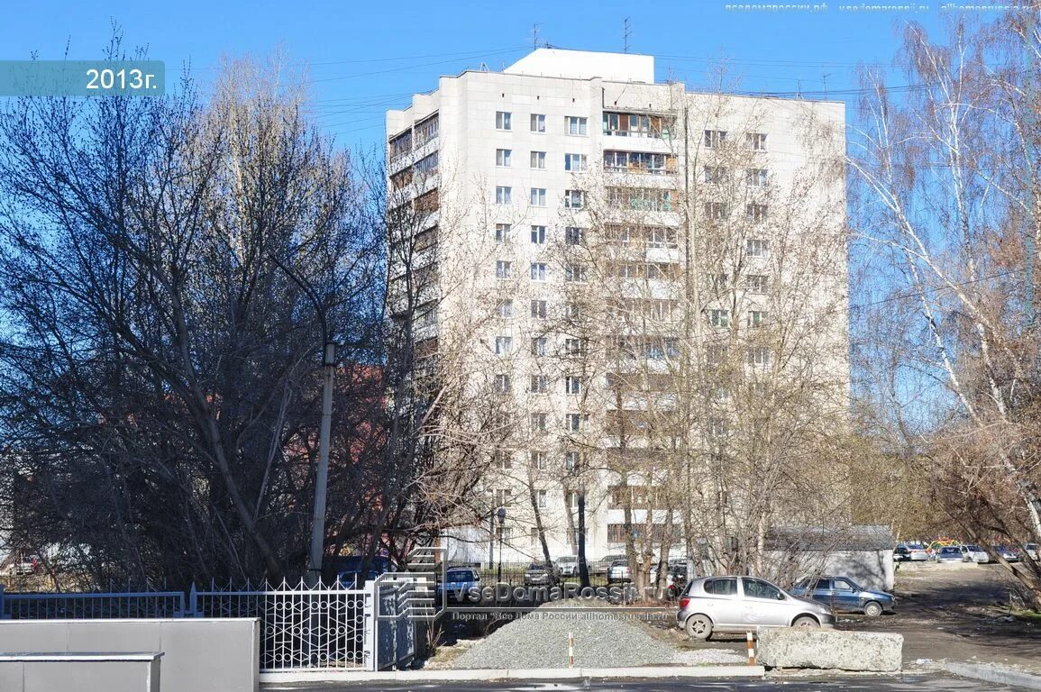 Екатеринбург ул посадская 28а. Универбыт 1995. Посадская 28 екб. Посадская 28/4 екатеринбург. Посадская 35 екатеринбург.
