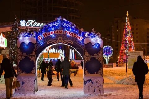 Новогодние праздники 2024 тамбов
