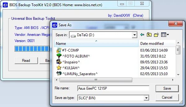 Universal bios backup. Bios_backup_toolkit. backup bios tools. universal bios backup toolkit 2.0. mail merge toolkit 2.6.3.