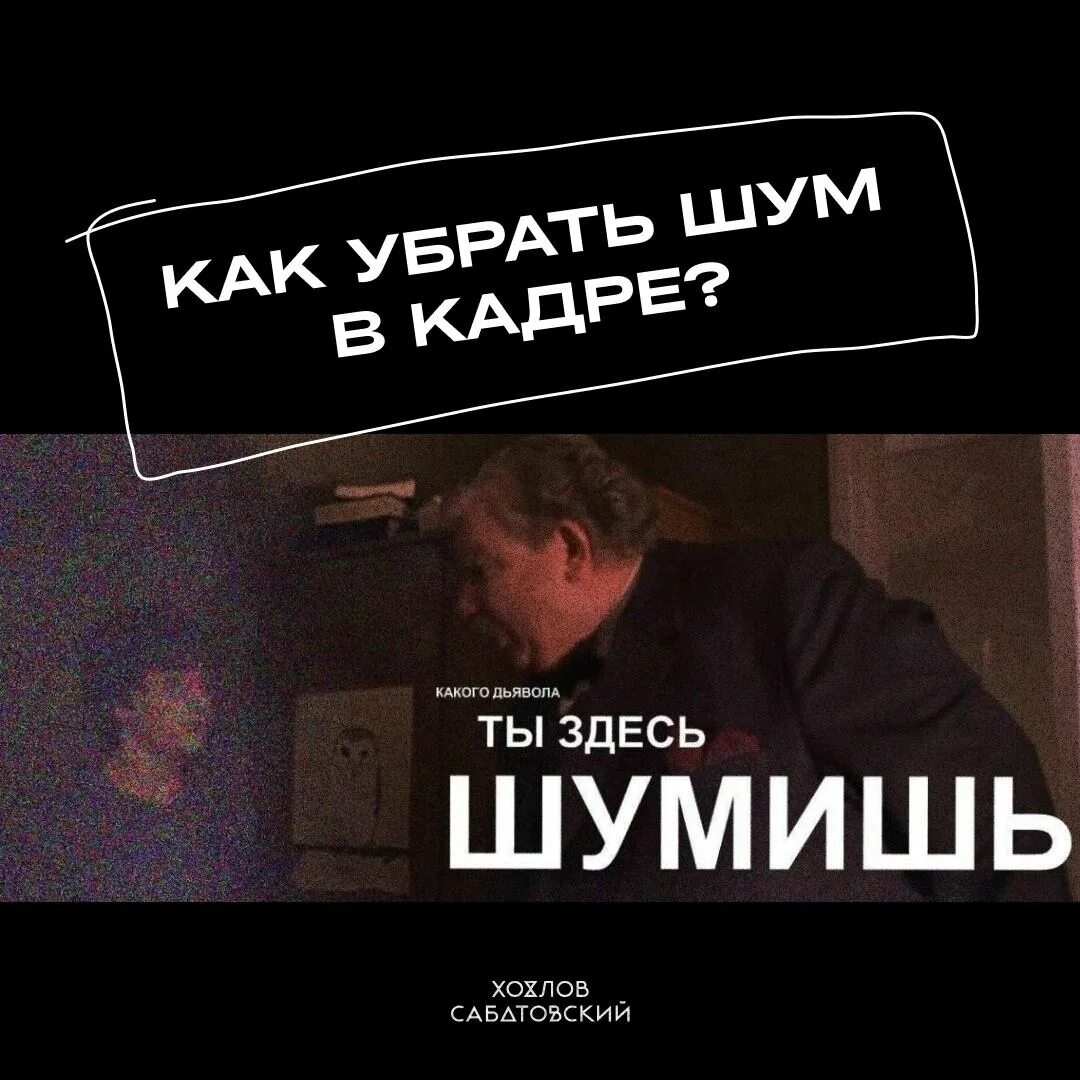 Опять гудит бушует