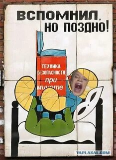 Статья лучше поздно чем никогда