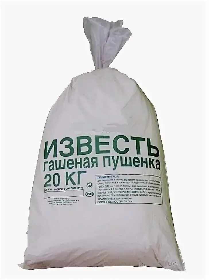 Известь пушонка 2 кг. Известь тамбов. Известь гашеная пушонка, 1 кг. Известь пушонка, 2кг, флораф. Известь-пушонка 2кг негашеная гранулы.