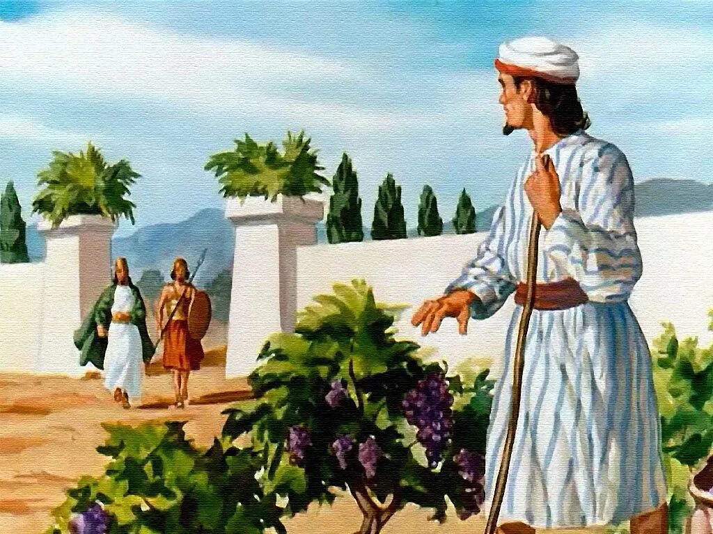 Притча о кифе мокиевиче