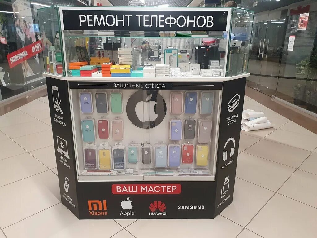 часовщик воронеж. мастерская по ремонту часов, мурманск. ремонт часов сыктывкар. ремонт часов сыктывкар. часовая мастерская альметьевск.