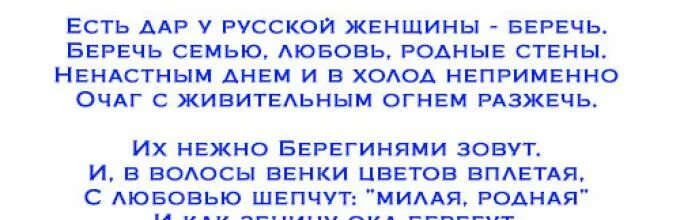 Сценарий на юбилей женщине 60. Сценарий юбилея 60 лет женщине. Сценки на юбилей женщине 60. Конкурсы, сценки на юбилей 60 лет. Юбилей 70 лет женщине сценарий с юмором