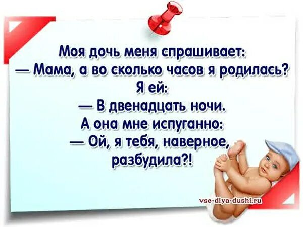 Пенсионный возраст для женщин с 3 детьми. Досрочная пенсия для многодетных матерей. Возраст выхода на пенсию многодетным матерям. Пенсия многодетной матери. Стаж для пенсии для женщин многодетных.