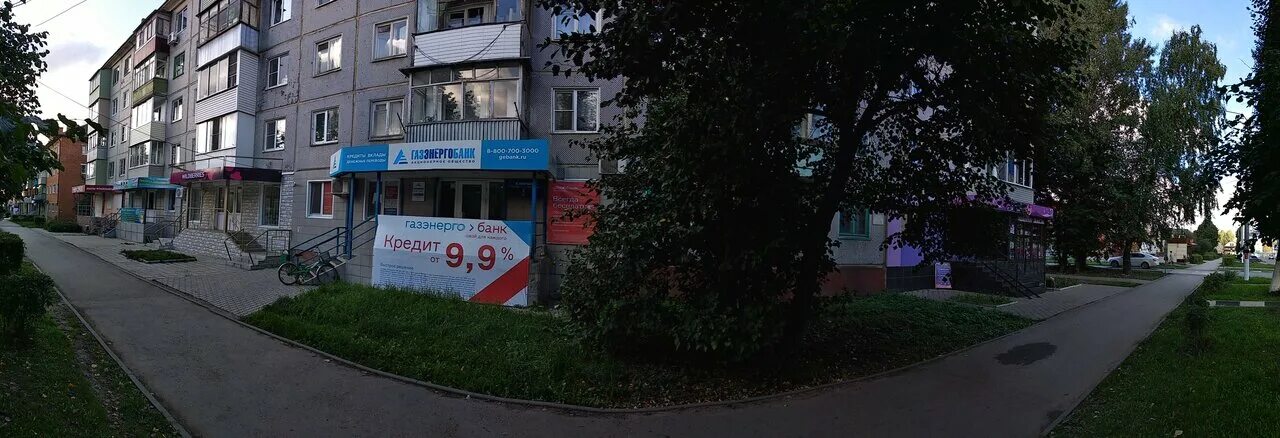 Магазин гарант щекино. Богородицк ул коммунаров. Коммунаров 61. Автозапчасти г щекино. Щекино эльдорадо щекино.