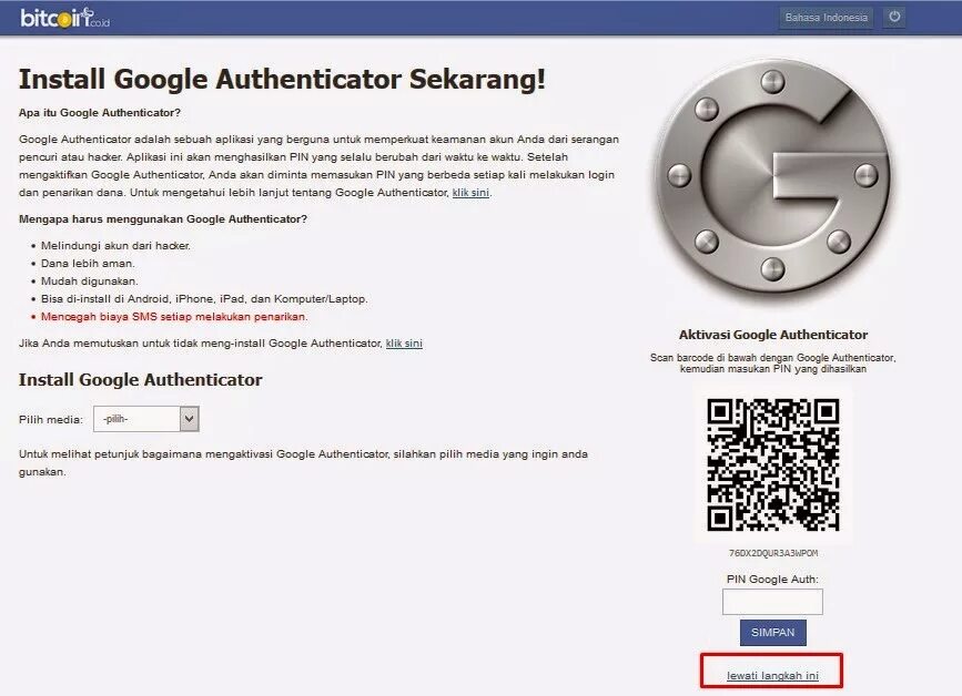 Гугл аутентификатор на телефон. Google Authenticator. Ключ аутентификатора. Google Authenticator ключ что это.