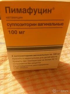 Үлкен секс үлкен сиськи