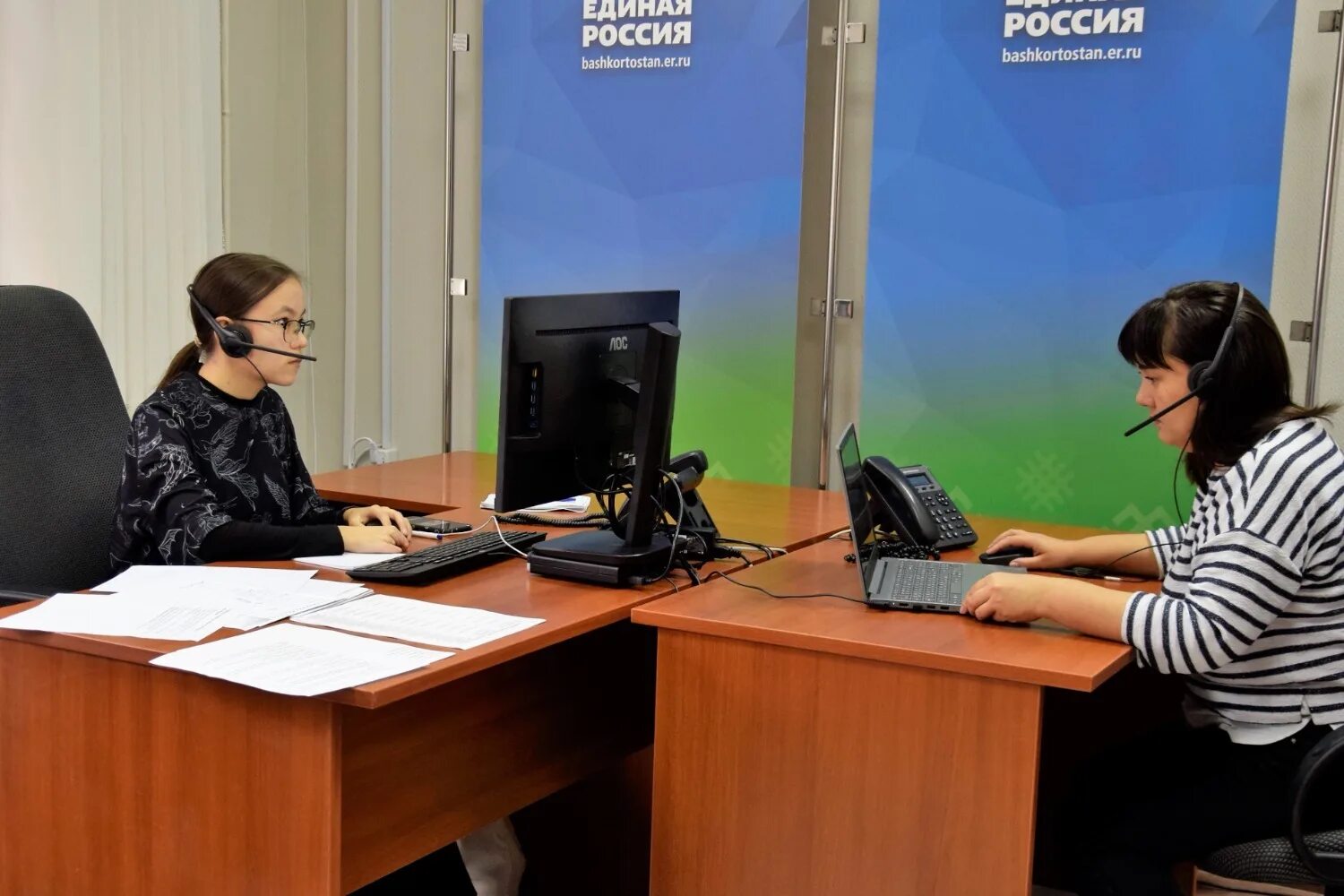 Колл центр избирательного штаба. Волонтеры колл центр. волонтерский штаб шаймуратова. колл центр мошенников.