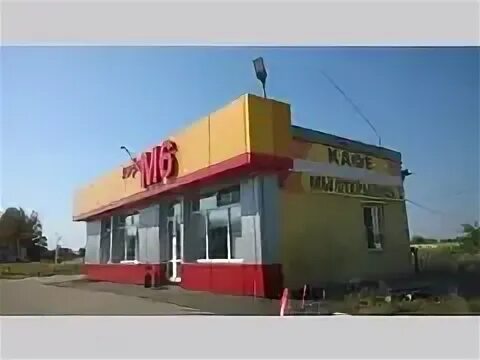 Такси жердевка