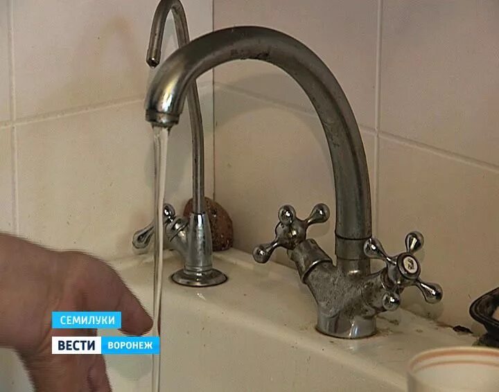 Воронеж воду включили. Воронеж воду включили. Отключили горячую воду. Воронеж воду включили. Воронеж воду включили.
