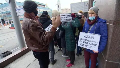 Взять попытка