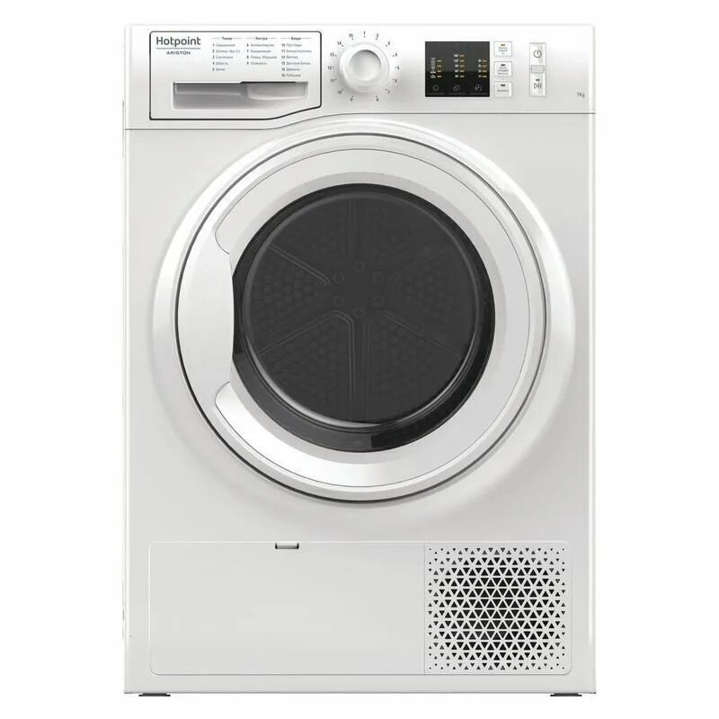 Сушильная машина hotpoint ariston dsh 725. Сушильная машина Хотпоинт Аристон. Сушильная машина Hotpoint-Ariston NT cm10. Сушильная машина Hotpoint-Ariston NT cm10 7b ru. Сушильная машина Hotpoint-Ariston TCS 73b GP.