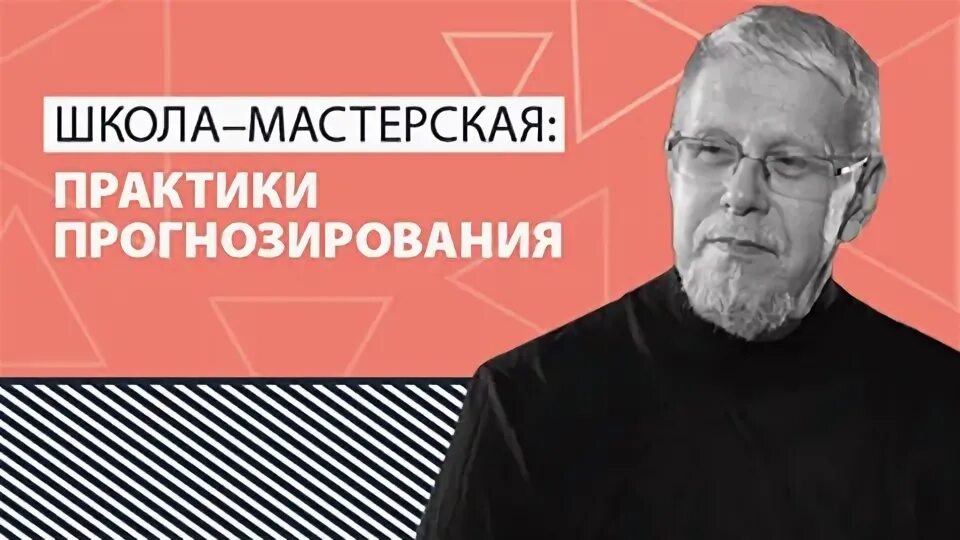Презентация министерства красноярского края. Вебинары сфу. Библиотека сфу внутри. Библиотечный комплекс сфу логотип. Вебинары сфу.
