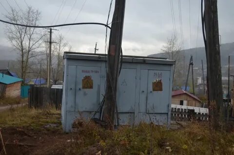 Инфо усть