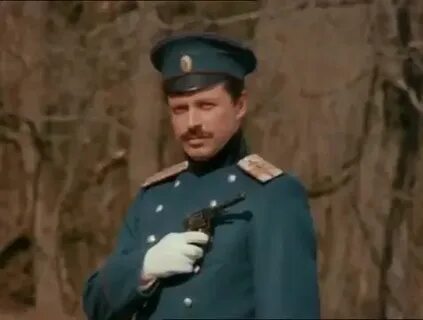 Исчадие ада 1991