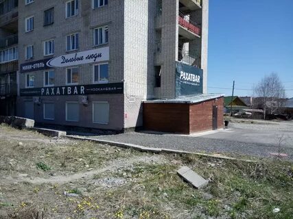 Бар березники