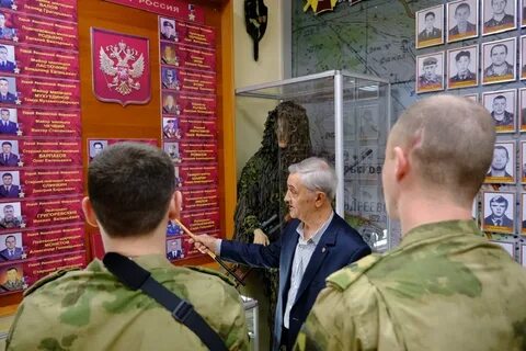 Росгвардия уральская