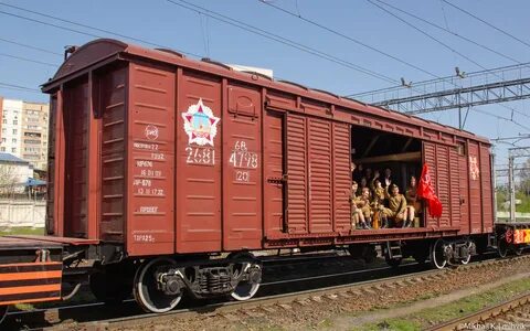Теплушка