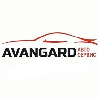 Авангард уфа адрес