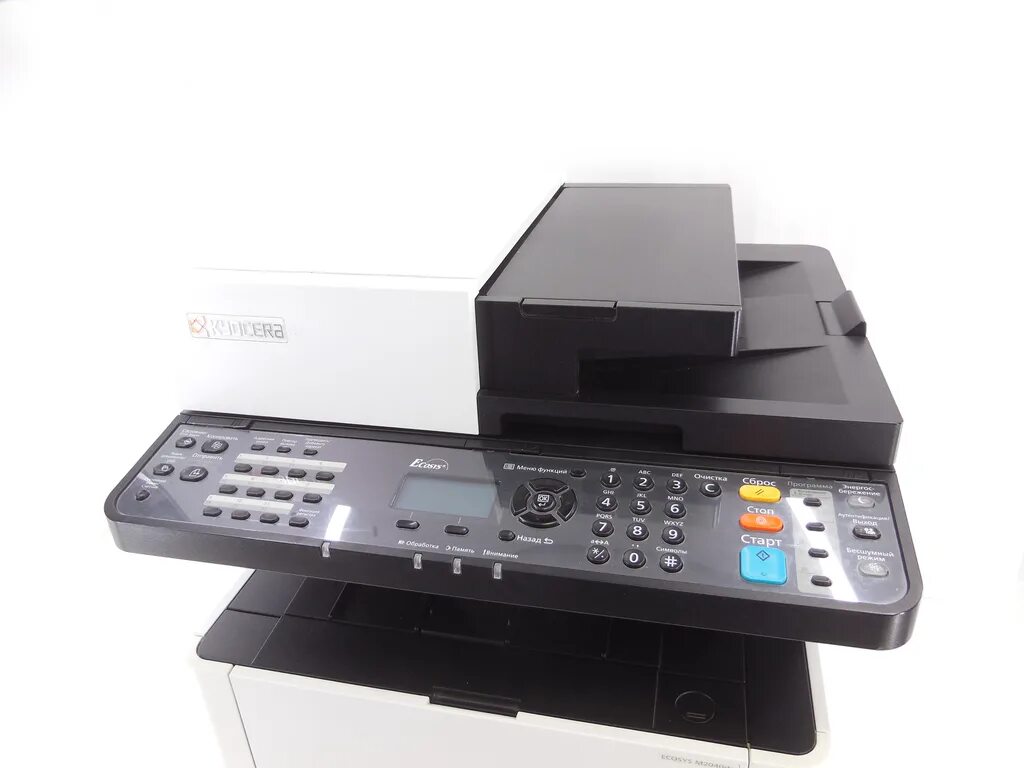 Ecosys m2040dn как сканировать. Ecosys m2040dn. мфу kyocera ecosys m2040dn принтер. kyocera m2040dn. z32s kyocera m2040.
