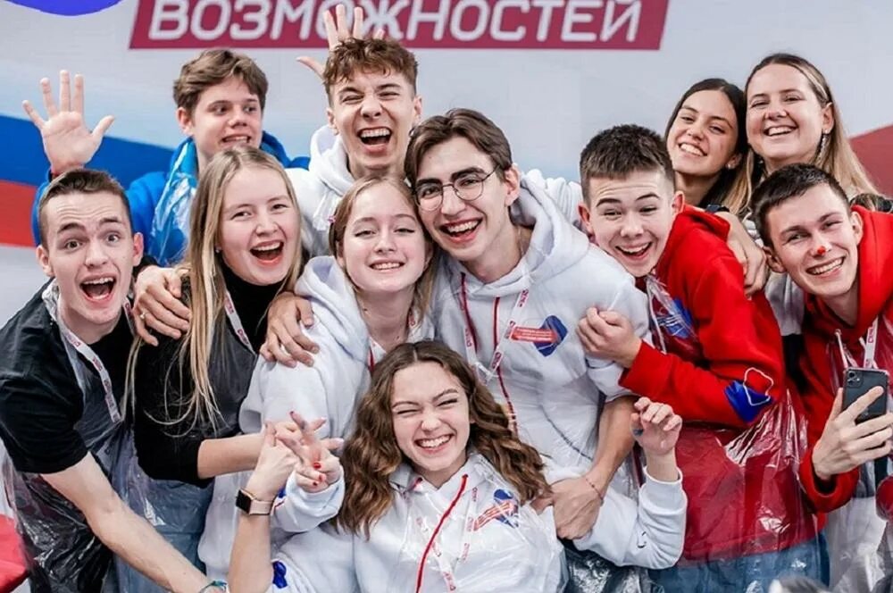 Авиационный институт. Администрация кичменгский городок. День детских общественных организаций россии. Колледж при маи. Проекты в школе в старших классах.