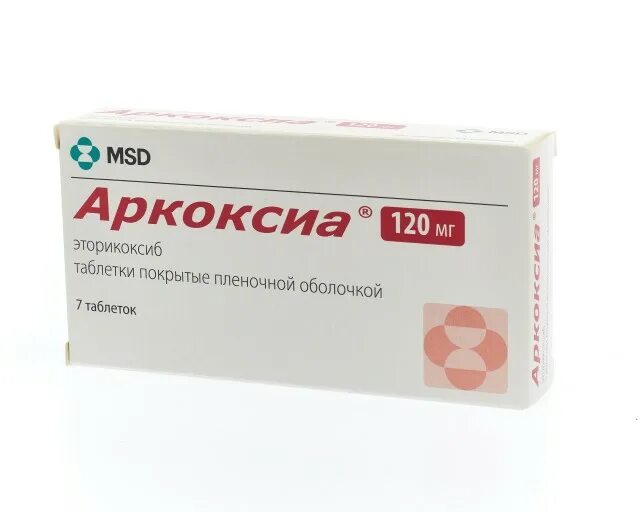 Аркоксиа действует через. Аркоксиа 60. Аркоксиа 60 мг. Аркоксиа 120. Аркоксиа 90 мг.