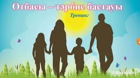 Толық экрандағы жалаңаш сұлулар