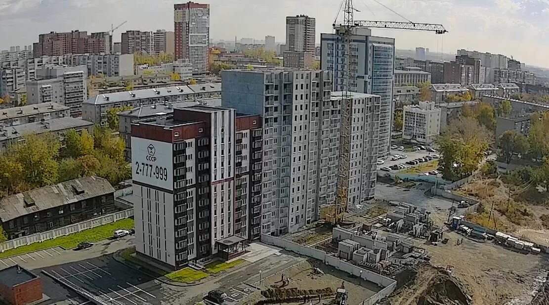Станиславского 16. Жк тихвинский квартал новосибирск. станиславского 16/1. станиславского 16/1 новосибирск. станиславского 3/1 новосибирск.