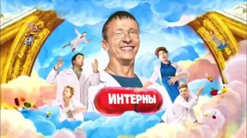 Тнт рекламный блок