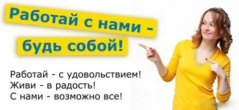 Интернет магазин без опыта