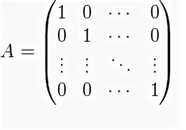 Numpy единичная матрица. Единичная матрица 2 ранга. единичная матрица равна 1. умножение матрицы на единичную матрицу. единичная матрица умноженная на 2.