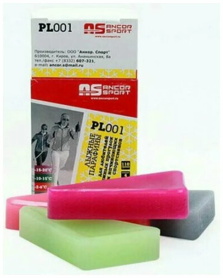 парафин ray "hf22". парафин луч/ray ch5. парафин для лыж ch10. парафин stc ch4. парафин луч ch-04 -6-12 голубая 60гр.