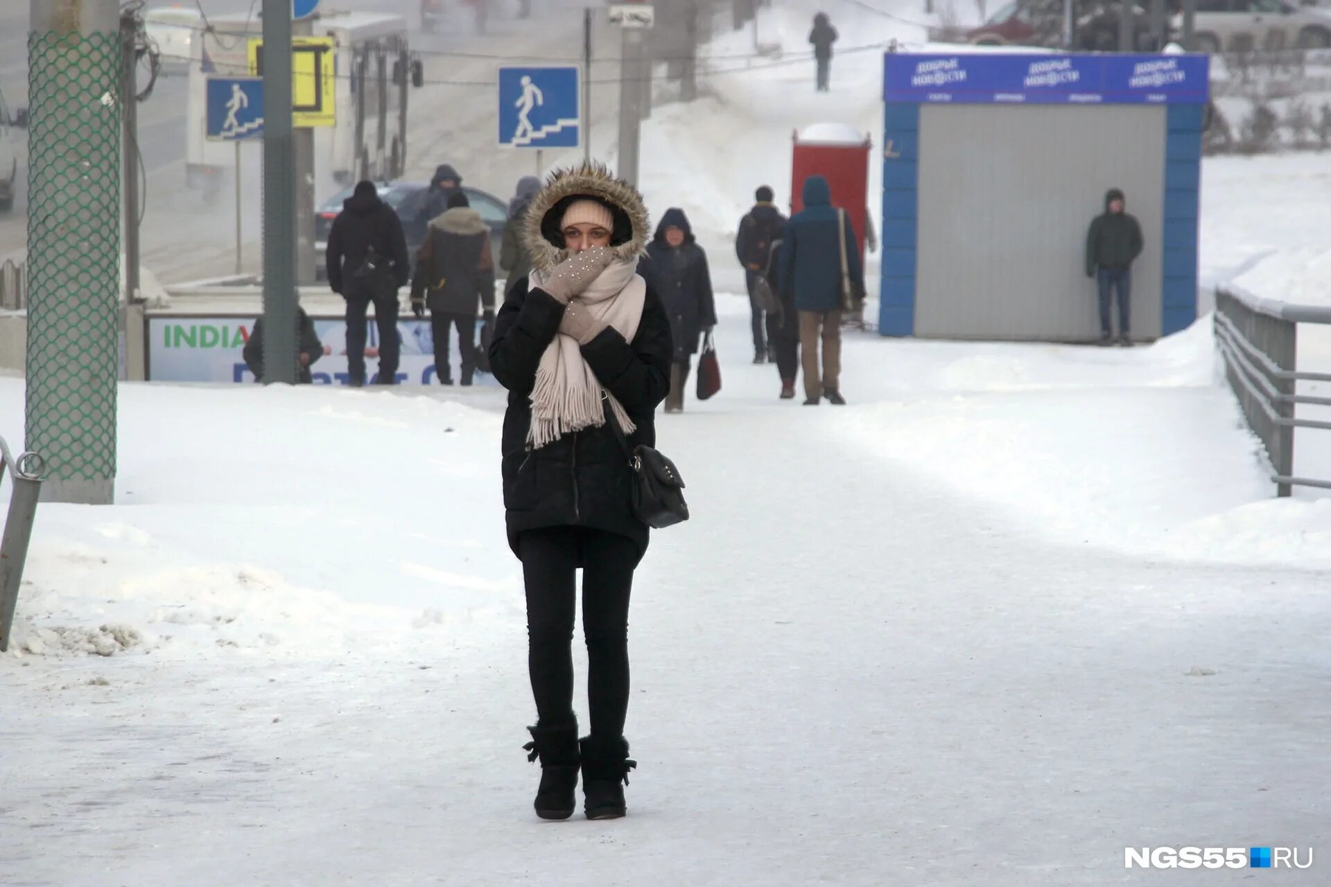 Похолодание в Омске. Похолодает до -32. Сильный Мороз Омск. Зима в Омской области.
