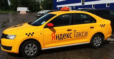 Такси липецк дешевые