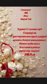 Бишайнмен порно көру