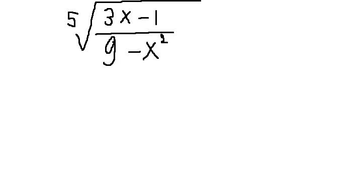 Корень из х в 3 степени. Корень 9/5. Корень пятой степени. Корень из 9-4корня из 5 минус корень из 5. 5 корень 7 х 3