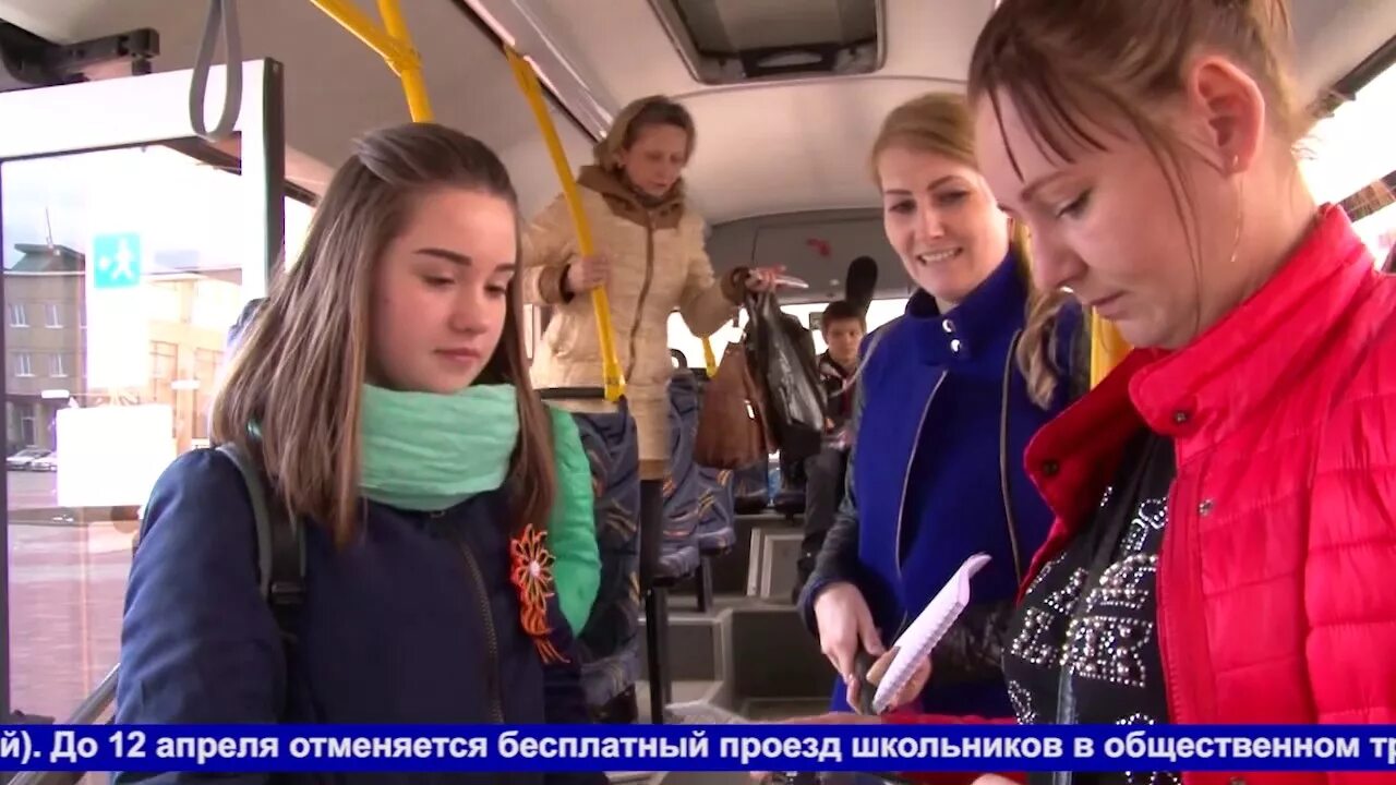 Танцор блондин из танцев на тнт. Тнт-холмск 2012. Тнт переход вещания. Тнт логотип. Тнт 1993.