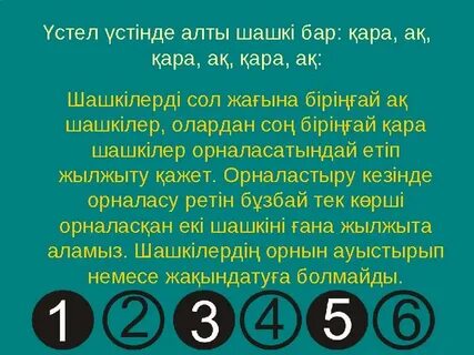 Фотосуреттері бар жетілген порно фильмдер