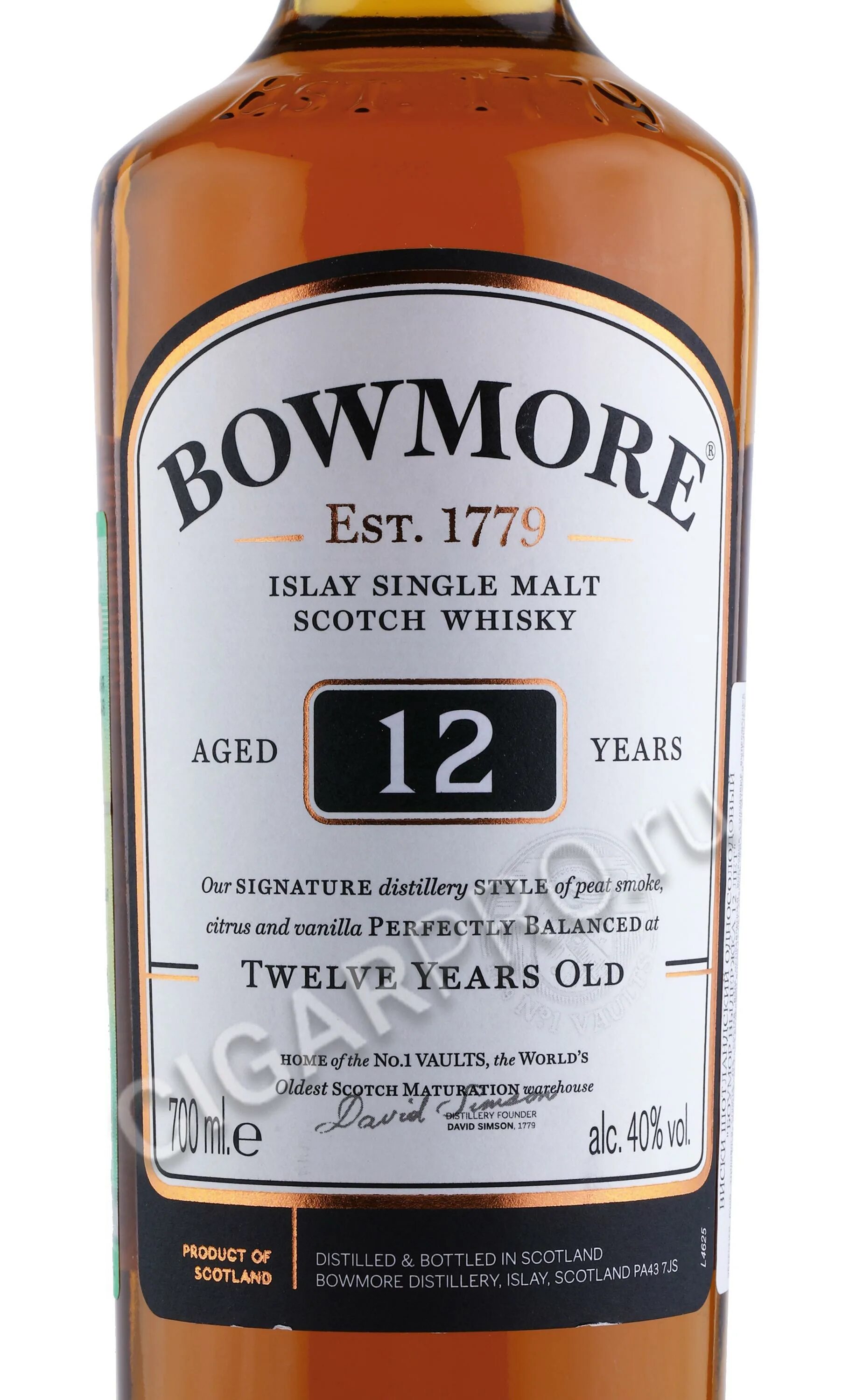 Виски Боумор 12. Виски Bowmore 18 years, 0.7 л. Боумор Макларен виски. Виски Bowmore 12 лет, 0.7 л. Виски bowmore 12