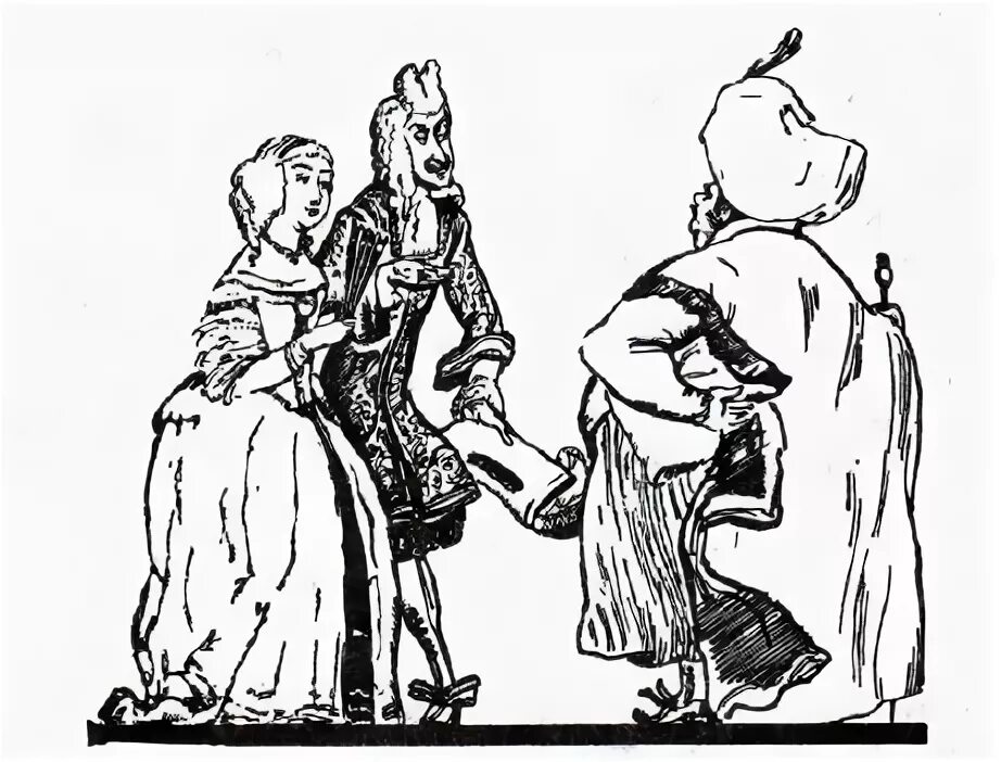 мещанин сканворд