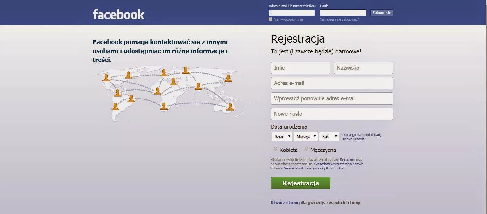 Facebook web Page. Facebook login. M.Facebook.com.