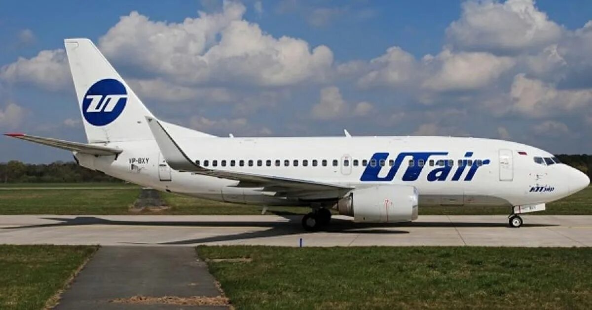 Xplane 11/ RTX 3080/ Zibo mod/ 737-8/ ELLX-EGFF/ - YouTube