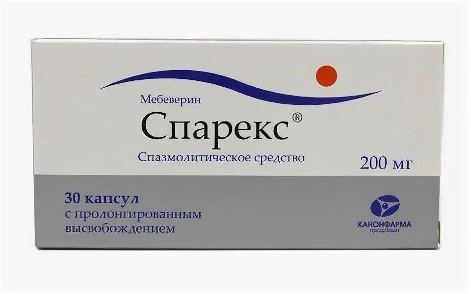 Спарекс отзывы врачей. Спарекс пролонг 200мг. Спарекс 200 мг 30 капсул. Спарекс капсулы пролонг. 200мг, №30. Дюспаталин спарекс 200 мг.