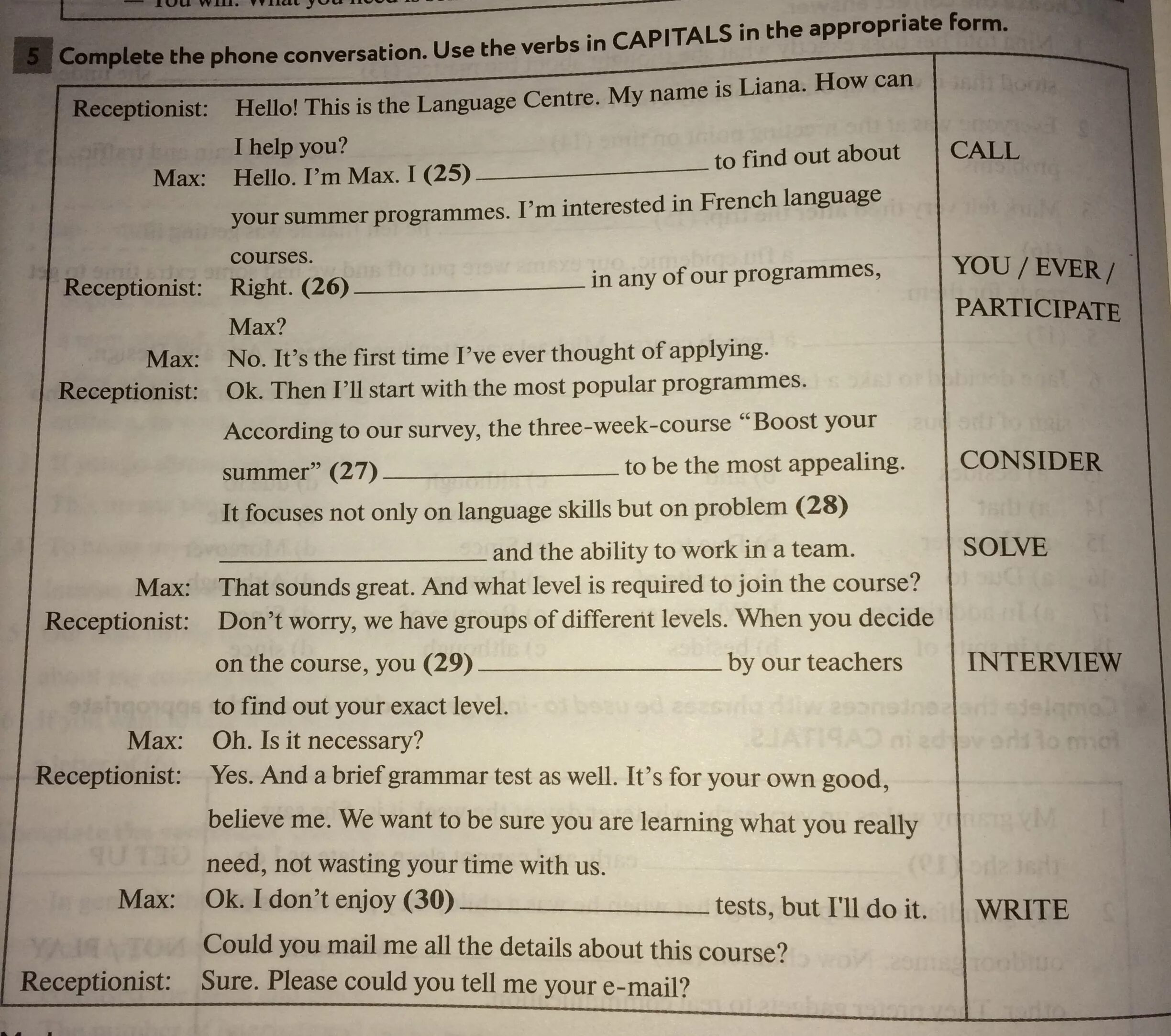 Complete the text use the verbs in Capitals in the appropriate form 10 класс. Verbs in use. Appropriate form в английском языке. Complete the text use the verbs in Capitals in the appropriate form 10 класс i recall. Complete the conversation between