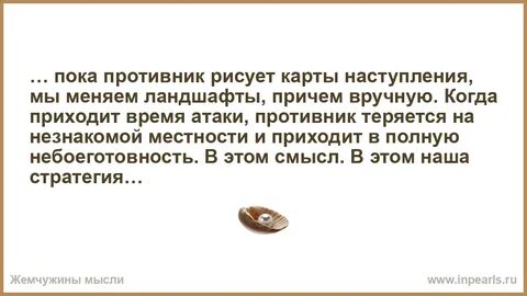 Скучаю по бабушке