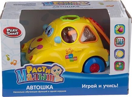 Автошка
